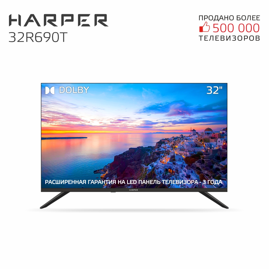 HARPER 32R690T 32"